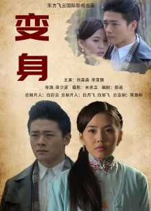 人前空姐人后母狗多姿势，叫床销魂Y荡[1V/578MB]